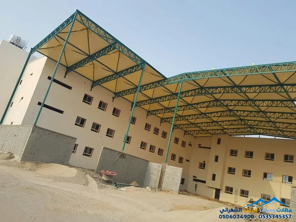 مظلات مدارس ومظلات منازل خارجية حي الخزامى بالرياض 